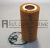 MERCE 2751840025 Oil Filter